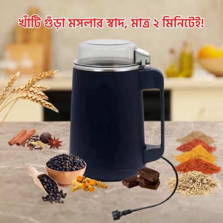 650 Watt JUMBOO Smart Electric Grinder Machine